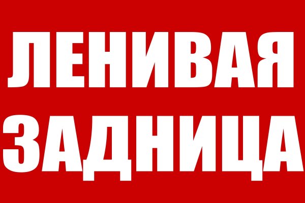 Обои про работу прикольные