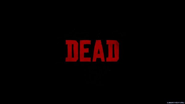 Dead надпись