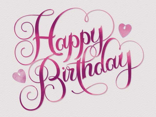 Happy Birthday надпись