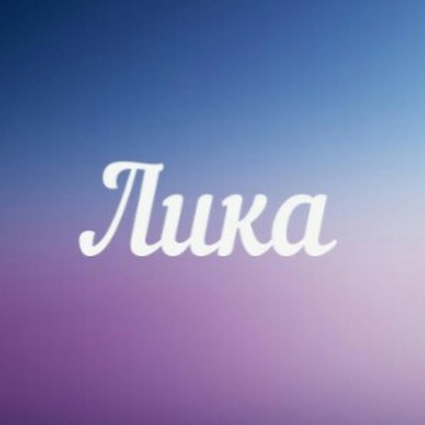 Сувенирные номерные знаки