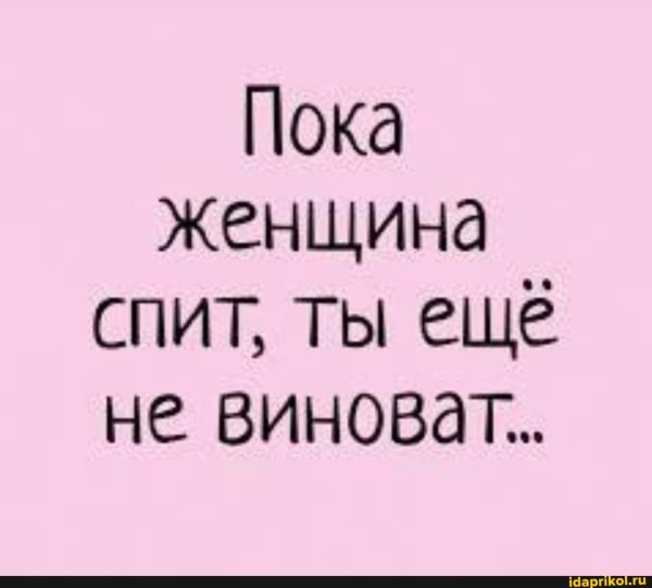 Котенок молится