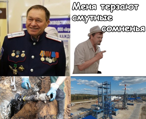 У Шпака магнитофон у посла