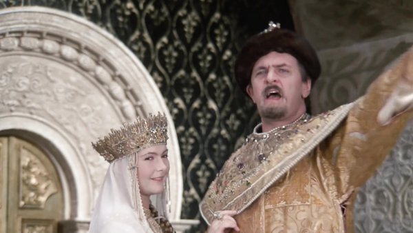 Ой дурак Иван Васильевич