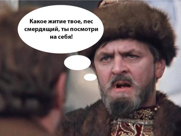 Холоп Иван Васильевич