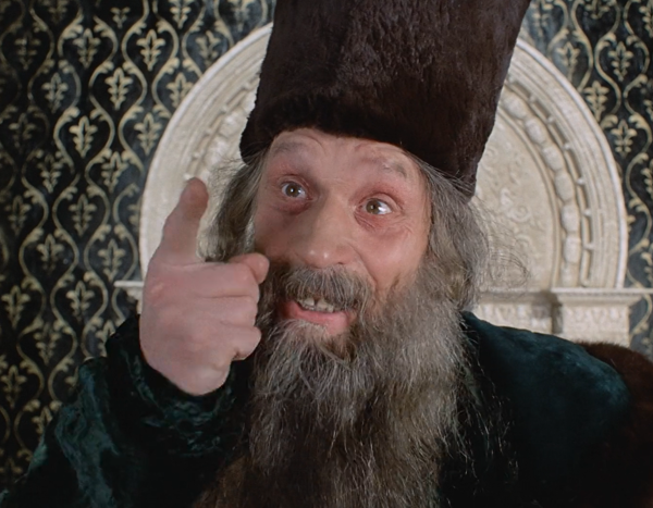 Пятница не настоящая