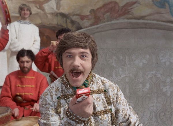 Леонид Куравлев Жорж Милославский