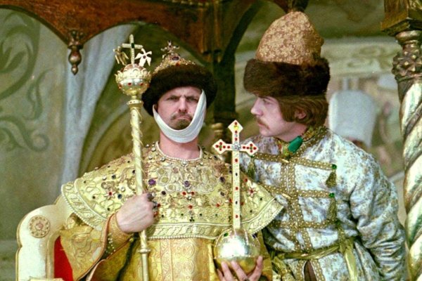 Бунша Иван Васильевич