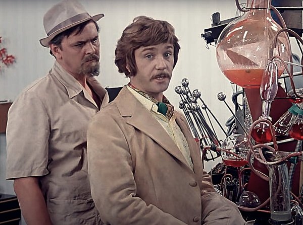 Бунша Иван Васильевич