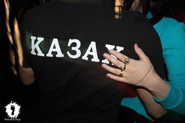 Фото я казах
