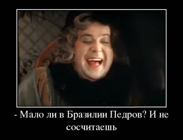 Здравствуйте я ваша тетя фильм 1975
