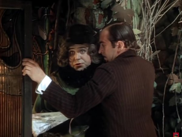 Здравствуйте я ваша тетя фильм 1975