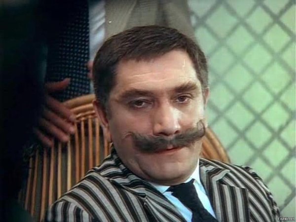 Здравствуйте я ваша тетя фильм 1975