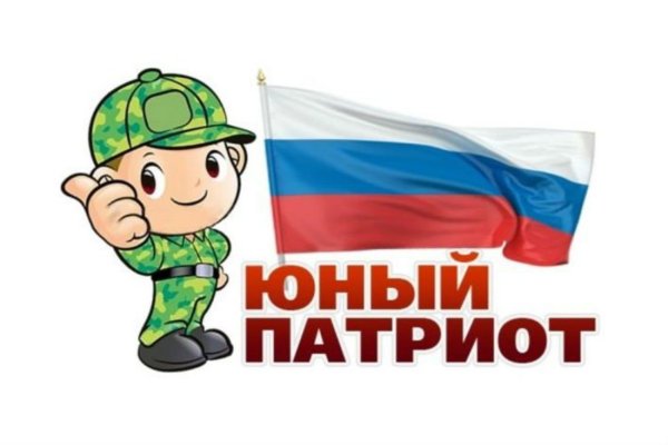 Красивые слова о России