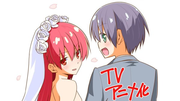 Tonikaku kawaii аниме