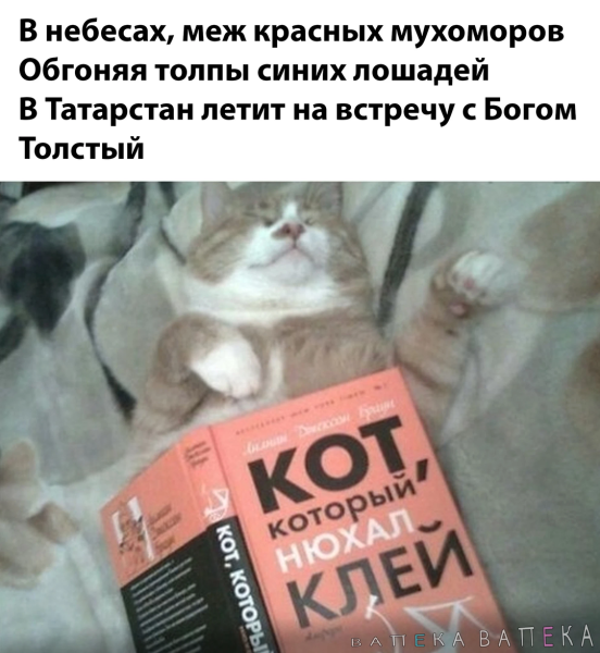 Нету сил