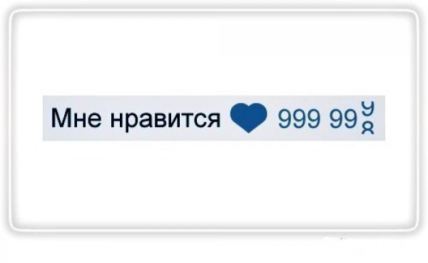 В последнее время ничего не радует