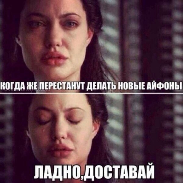 Я верю в тебя стихи