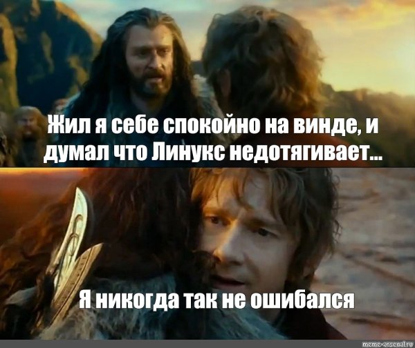 Да ты шутник давай расскажи