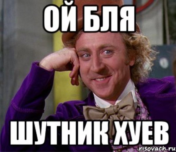 Плачущий кот