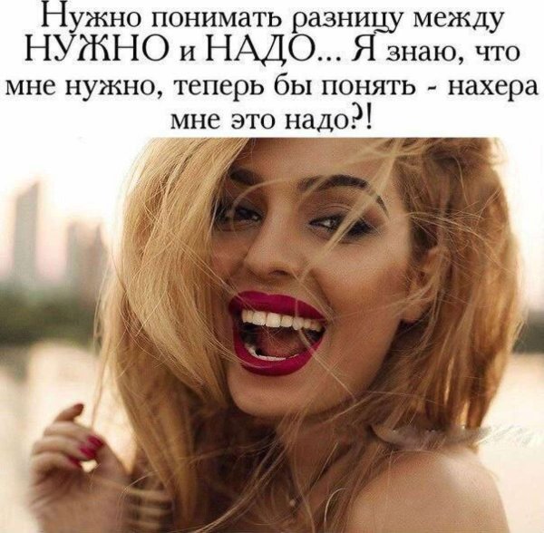 Маленькая девочка с гитарой