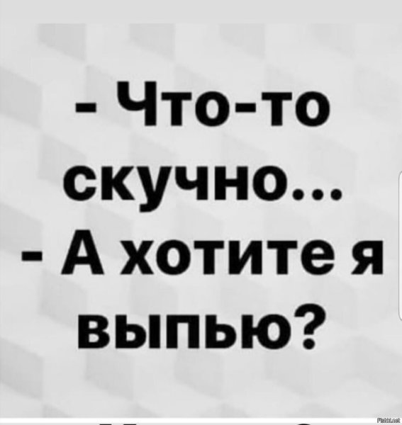 Толстый мальчик с арбузом