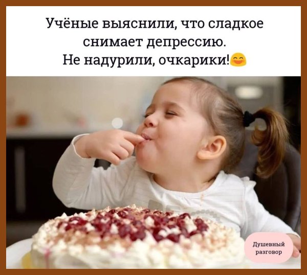 Цитаты у меня все отлично