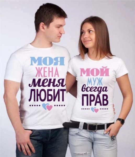 Мамины туфли