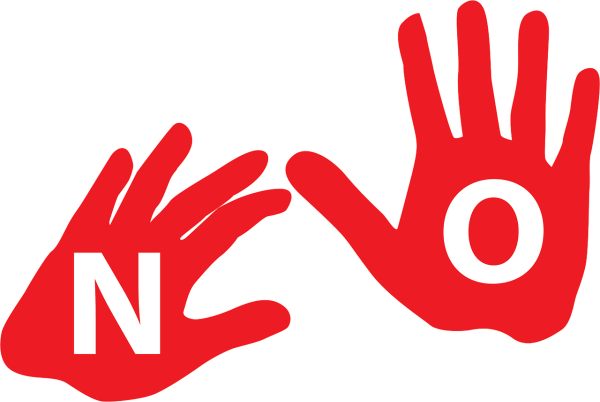 No нет