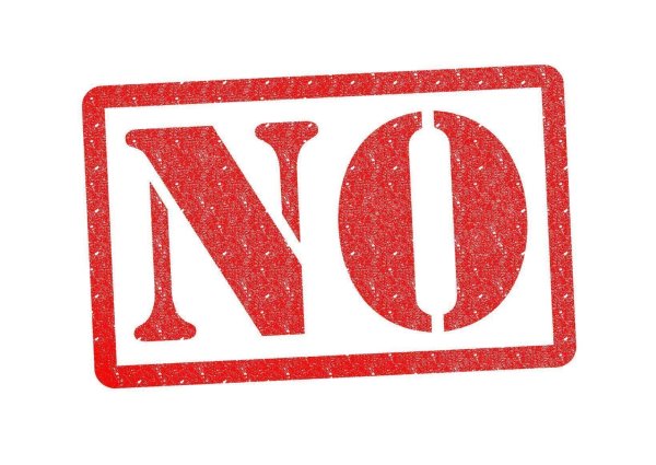 Надпись no