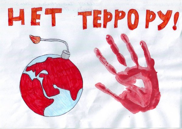 Футболка без мужиков