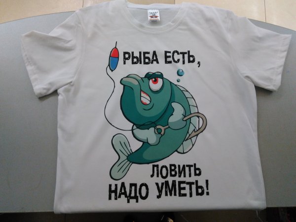 Плакат против курения