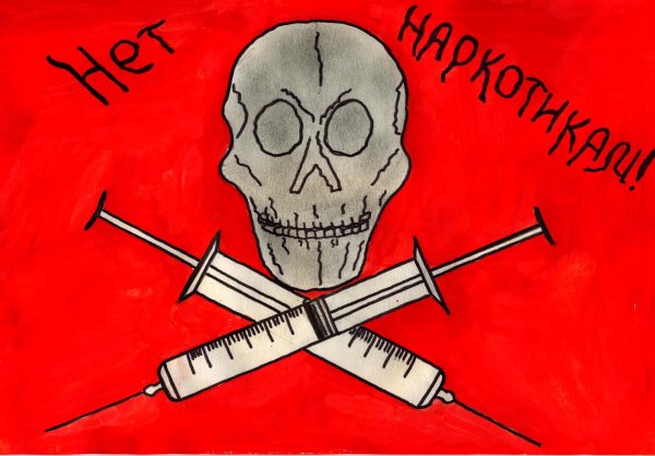 Картинки про слухи и сплетни