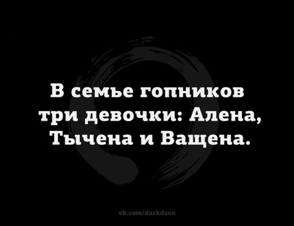 Люди которые СЛУШАЮТ рок