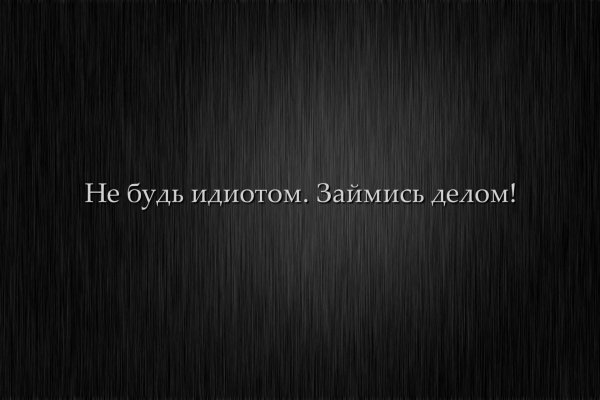Завтра в школу