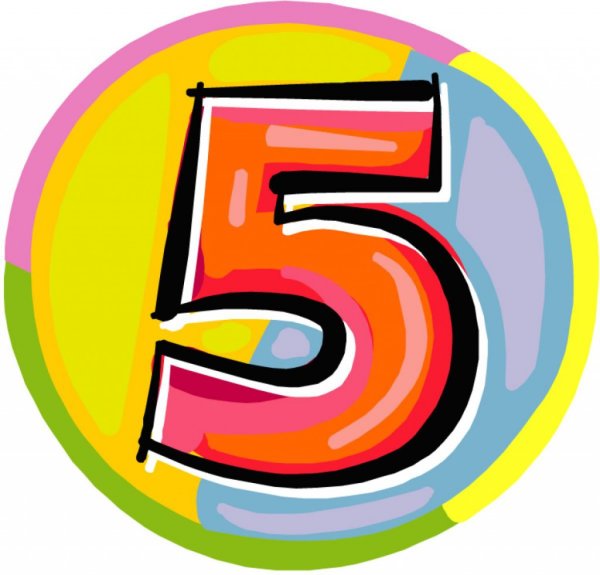 30 Лет цифры