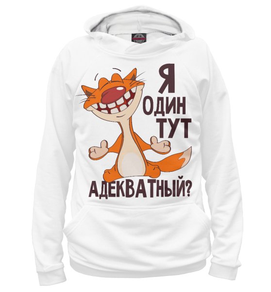 Прикольная футболка