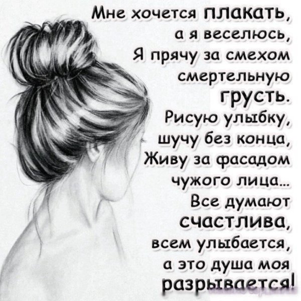 Кот Пидрила