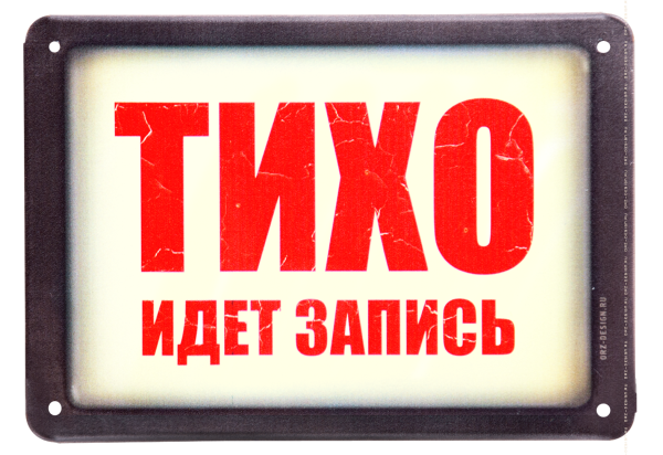 Картинки с надписью я тебя люблю