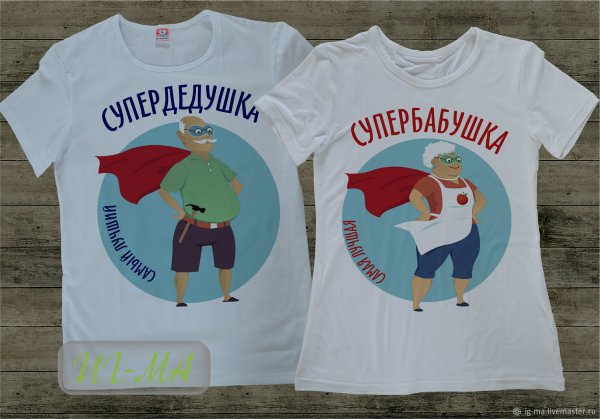 Поздравления с днём рождения бабушке