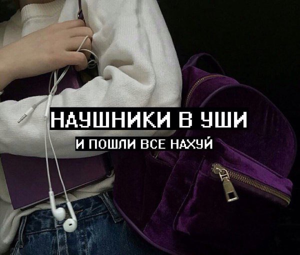 Демотиваторы смех