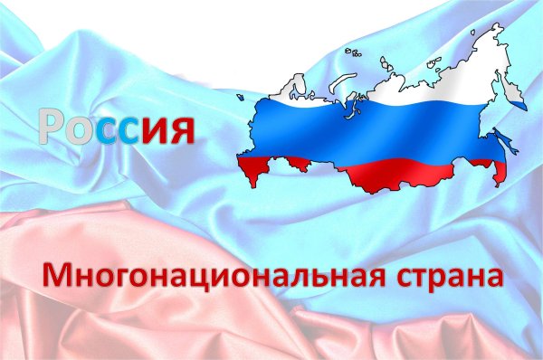 Асия я тебя люблю