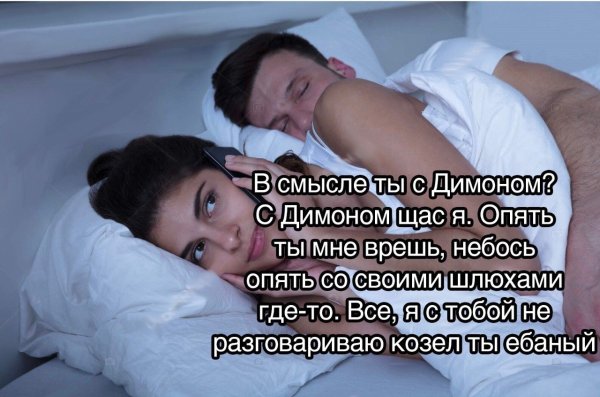 Чёрный фон с надписью конец