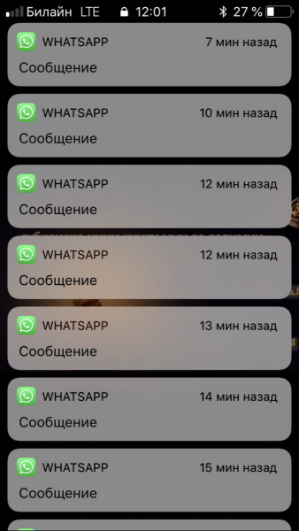 Почему мы любим тех кто нас не любит