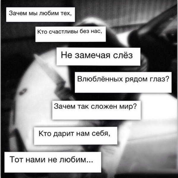 Отзывы картинка