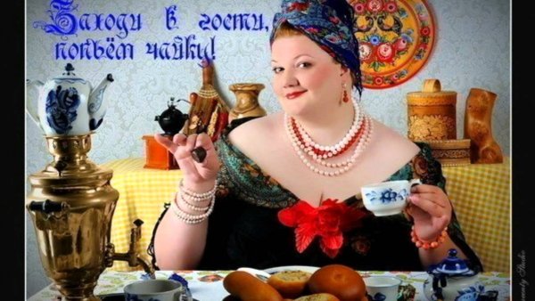 Полина Лучанова Купчиха