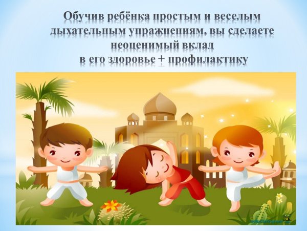 Спорт любить здоровым быть