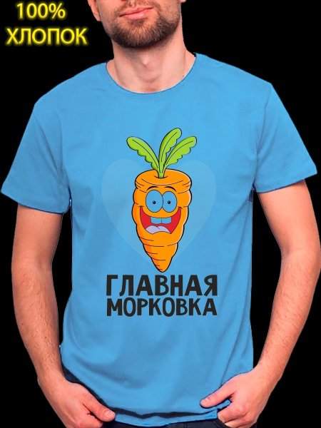 Сашка какашка