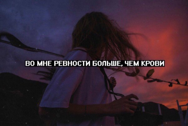 Просто будь счастлив