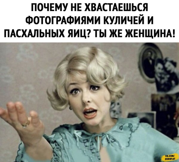 Сказать картинки