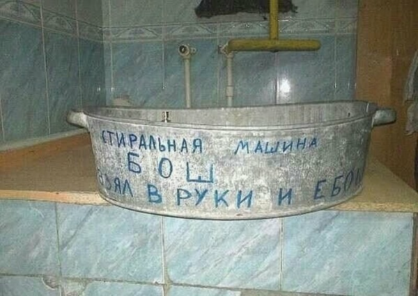 Картинка с надписью фото нет
